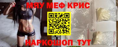дурь Усть-Илимск