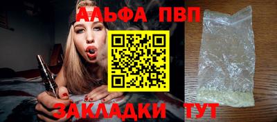 дурь Усть-Илимск