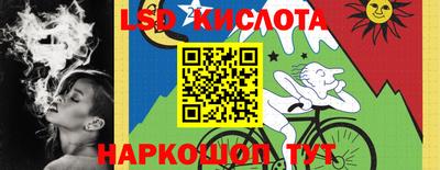 дурь Усть-Илимск