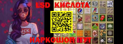дурь Усть-Илимск