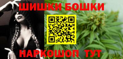 дурь Усть-Илимск