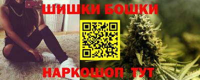 дурь Усть-Илимск