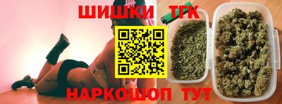 мефедрон VHQ Усть-Джегута