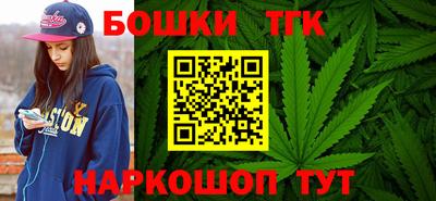 стафф Уссурийск