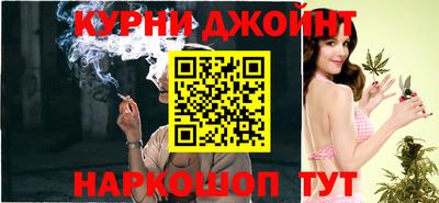 стафф Уссурийск