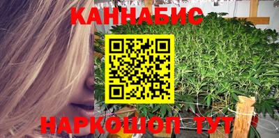дурь Усть-Илимск