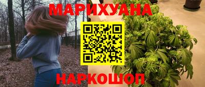 мефедрон VHQ Усть-Джегута