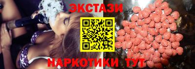 стафф Уссурийск