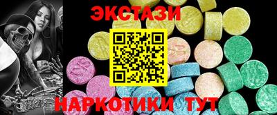 дурь Усть-Илимск