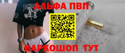 дурь Усть-Илимск