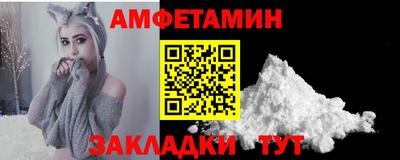 дурь Усть-Илимск