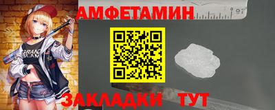 дурь Усть-Илимск