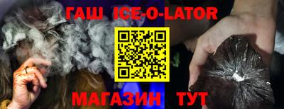мефедрон VHQ Усть-Джегута