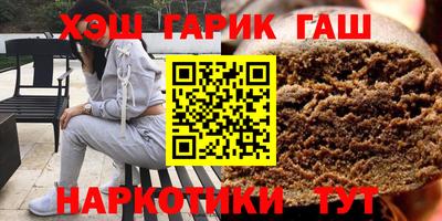 мефедрон VHQ Усть-Джегута