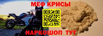 стафф Уссурийск