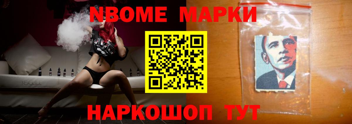 Бугуруслан  Лсд 25 экстази ecstasy  Вход с VPN  LSD-25 экстази ecstasy 